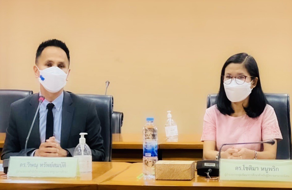 "ทีมวิจัย รร.นรต."ส่งมอบผลผลิตการวิจัยแผนงานเสริมพลังทางสังคม 