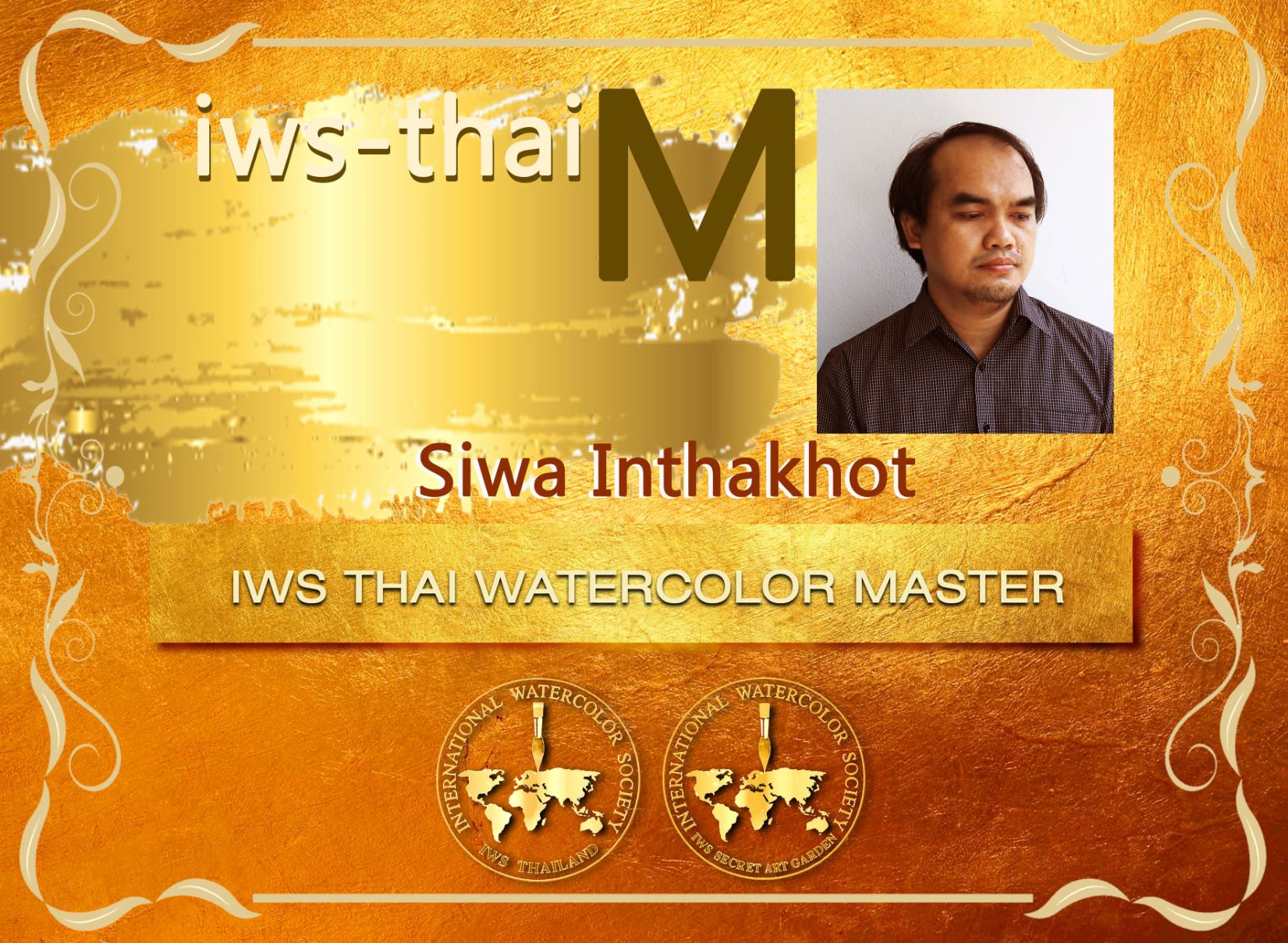 “ศิวะ อินทะโคตร” อาจารย์มรภ.สงขลา ได้รับเลือกจาก “IWS” หนึ่งในศิลปินไทยสร้างชื่อวงการสีน้ำโลก