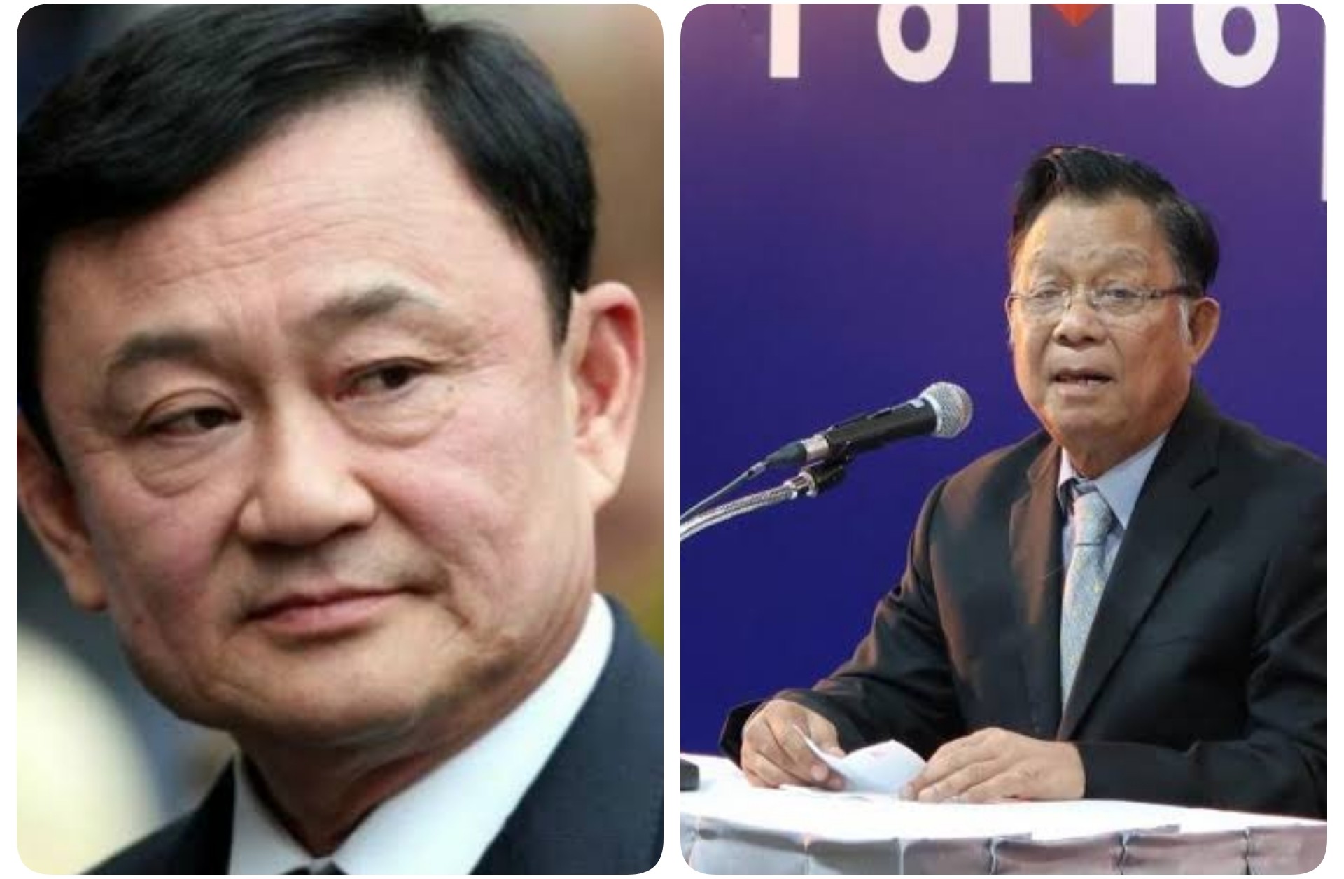 'ทักษิณ' อาลัย 'ดร.โกร่ง' เผยเบื้องหลังผลักดันไทยพ้นหนี้IMF