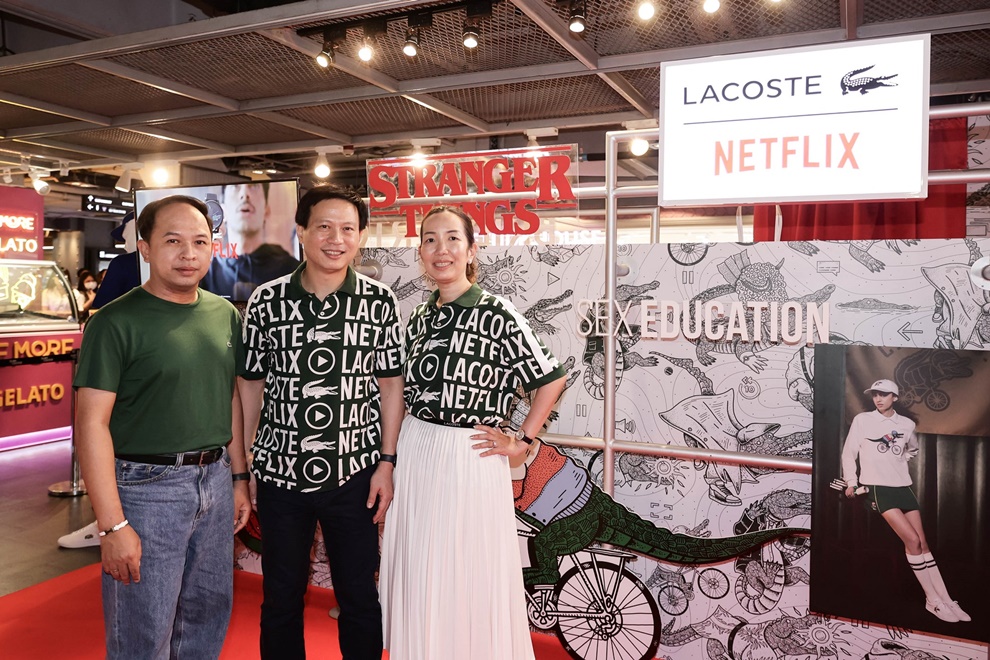 สยามเซ็นเตอร์ ต้อนรับผลงานคอลลาบอเรชั่นระดับโลก Lacoste X Netflix