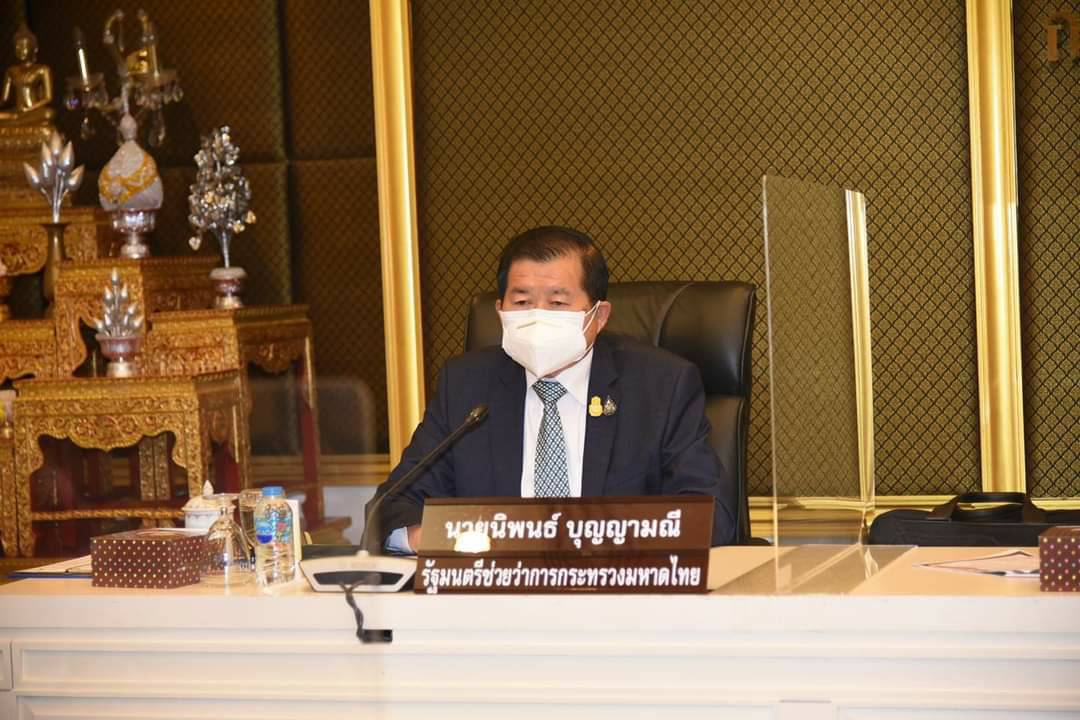  นิพนธ์ ชู หลังโควิดคลาย เร่งอบรมออนไลน์ E-Government พยุงภาคธุรกิจ    