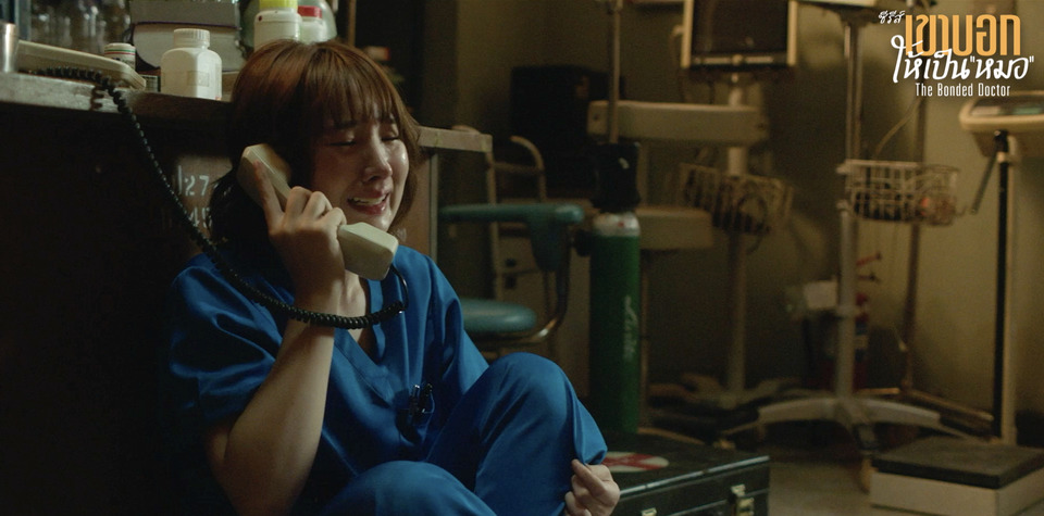 มูลนิธิรางวัลสมเด็จเจ้าฟ้ามหิดลฯ เปิดตัวซีรีส์ “เขาบอกให้เป็นหมอ: The Bonded Doctor”