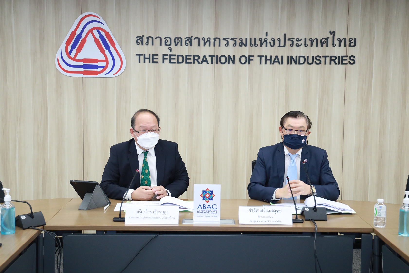 น้ำมัน-เงินเฟ้อพุ่งฉุดดัชนีเชื่อมั่นอุตฯต่ำสุดรอบ 5 ด. ขอคนละครึ่งเฟส 5-ตรึงดีเซล 35 บ./ลิตรนาน 3 ด.  