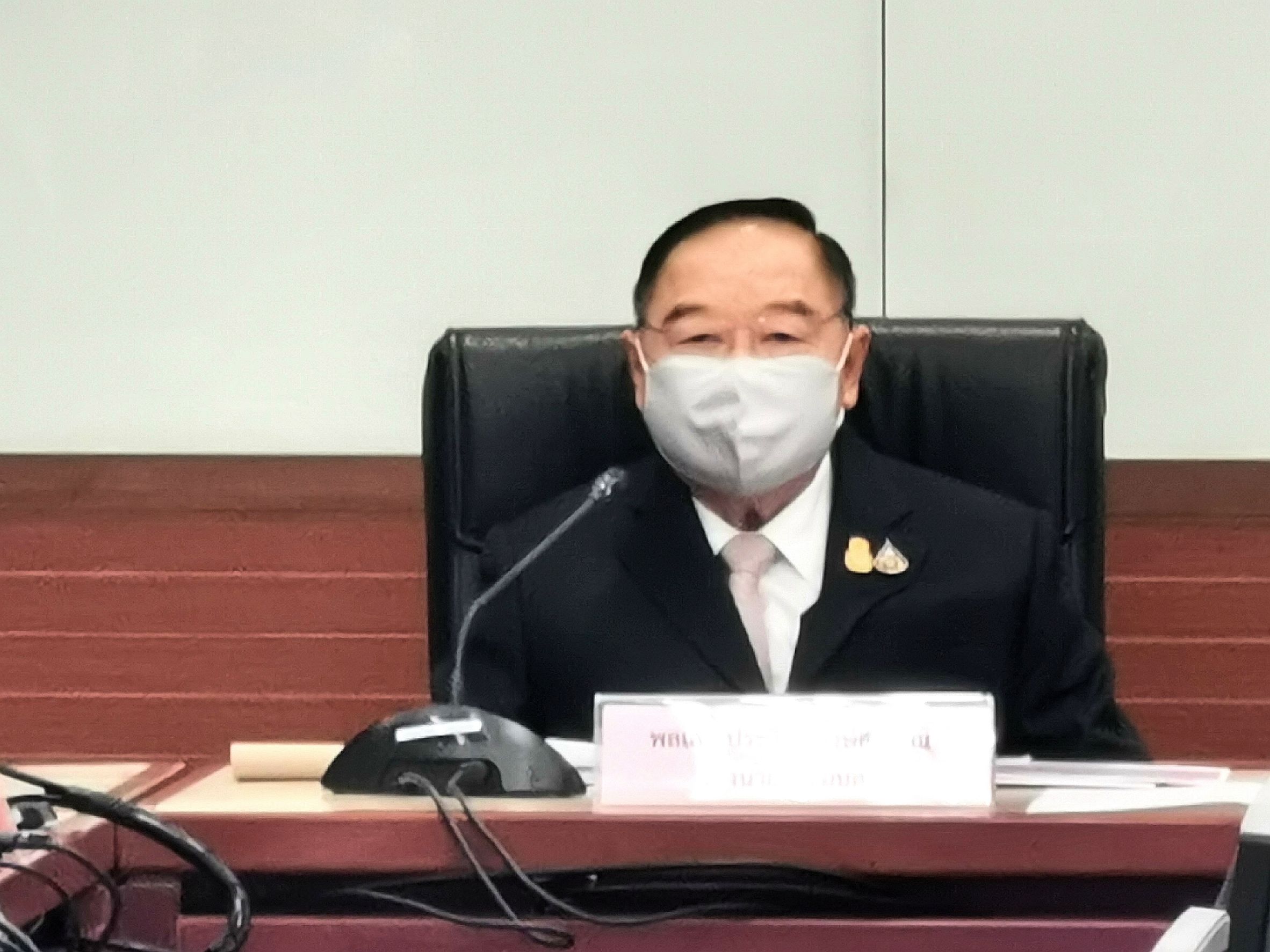 บิ๊กป้อม ประชุม  กกท สั่งดูแล บุคคลากรด้านกีฬา จากสถานการณ์ไวรัสโควิด
