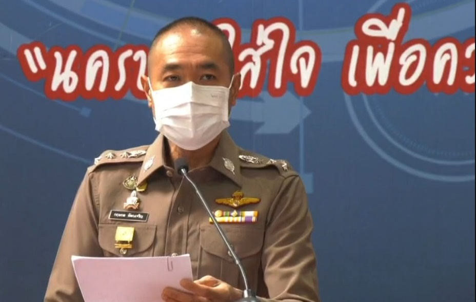 รองโฆษก ตร.เผยเฝ้าระวังจุดลักลอบเปิดขายสุรา  ผบ.ตร.ย้ำตร.ตม.ร่วมสธ.พิสูจน์ทราบกลุ่มเสี่ยงติดโควิดสายพันธุ์ใหม่