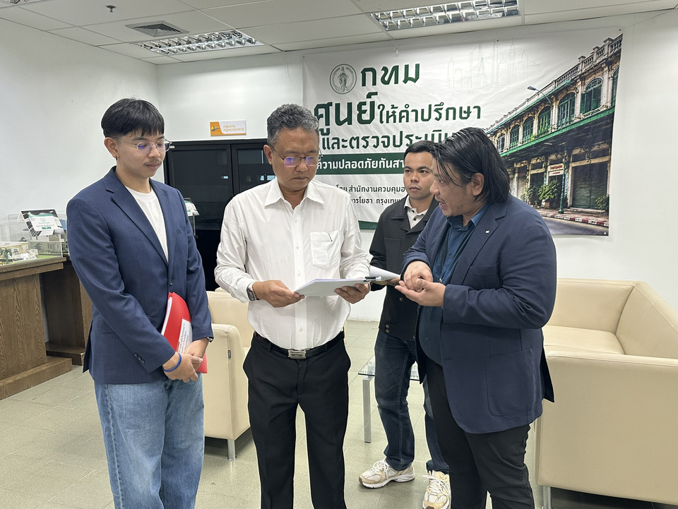 คู่กรณีเสี่ยรับเหมาฯโดนเบี้ยวเงินสร้าง ร.ร. ยื่นขอใบอนุญาตสร้างต่อ หลังถูกสอบพบใบอนุญาตขาดปีกว่า