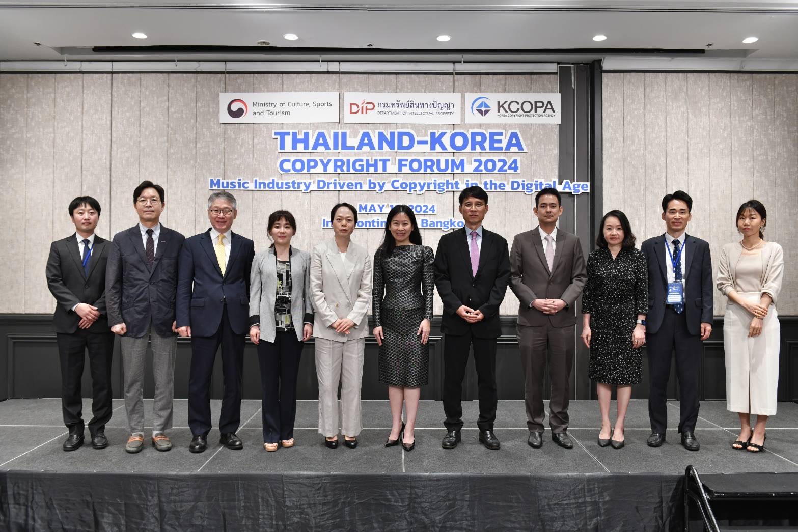 กรมทรัพย์สินทางปัญญาจับมือเกาหลีใต้ร่วมเปิดเวทีสัมมนา แลกเปลี่ยนประสบการณ์การขับเคลื่อนธุรกิจเพลงด้วยลิขสิทธิ์ในยุคดิจิทัล