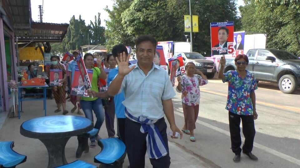 “เลือกคนรุ่นใหม่ เข้าใจปัญหา พร้อมพัฒนาโพธิ์ตาก” “วรวุฒิ อุปฮาด” ผู้สมัคร ส.อบจ.อิสระ เบอร์ 5 เขต อ.โพธิ์ตาก ลงพื้นที่หาเสียงต่อเนื่อง
