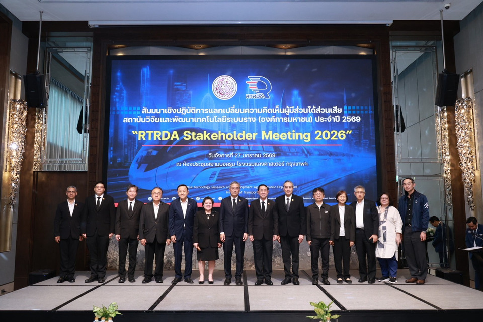 สทร. เปิดเวที Stakeholder ทบทวนระบบนิเวศระบบราง ขับเคลื่อนกลไกพัฒนาอย่างบูรณาการ สู่การพัฒนาอย่างยั่งยืน