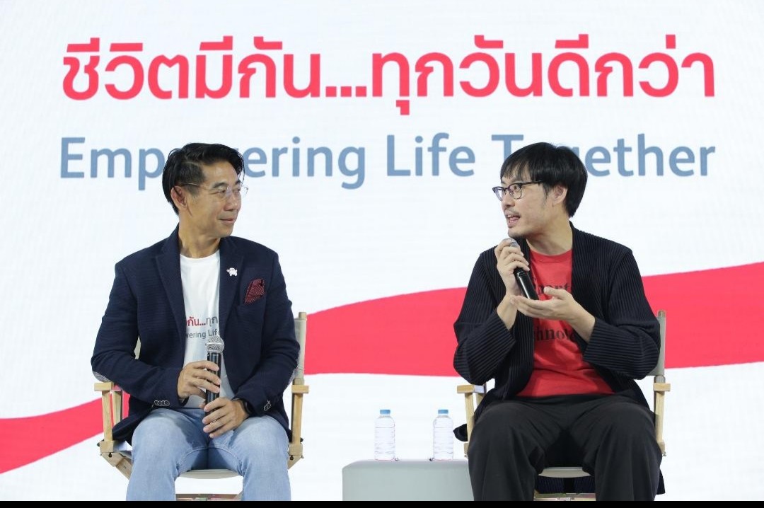 พรูเด็นเชียล ประเทศไทย เปิดมุมมองสังคมยุคใหม่ เจาะกลุ่ม “เดอะแบก” ของครอบครัว ผ่านแบรนด์แคมเปญล่าสุด “ชีวิตมีกัน ... ทุกวันดีกว่า” 