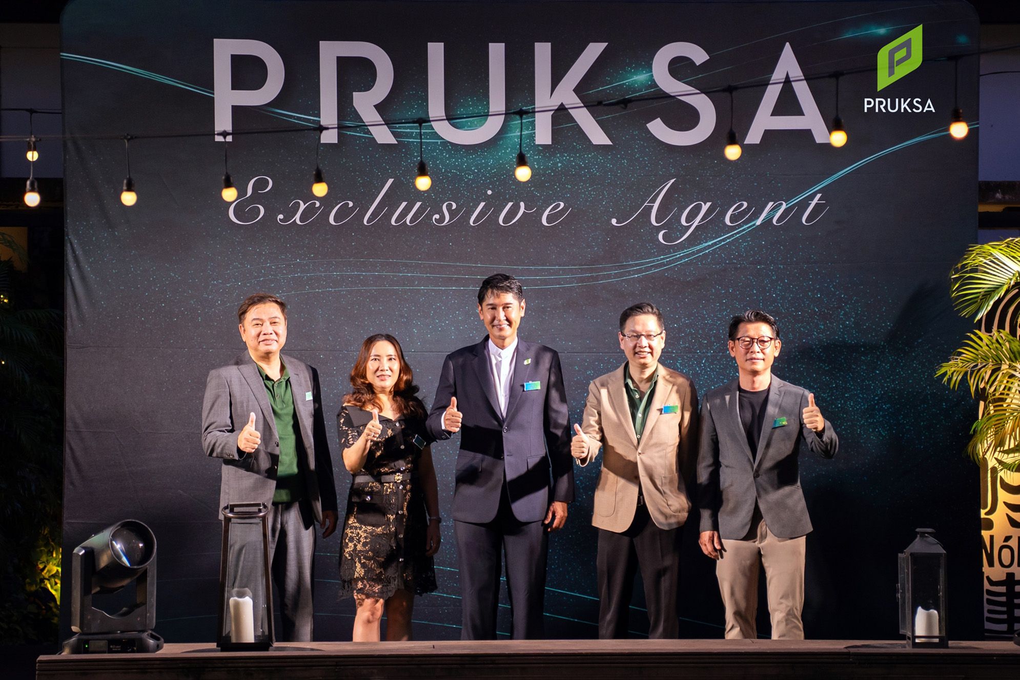 “พฤกษา” ฉลองยอดขายต่างชาติพุ่ง 114%  จัดงาน "Agent Day" พร้อมเปิดตัวแคมเปญ Incentive ส่งท้ายปีสุดยิ่งใหญ่  ปูทางสู่ความสำเร็จในตลาดอสังหาฯ ระดับลักชัวรี