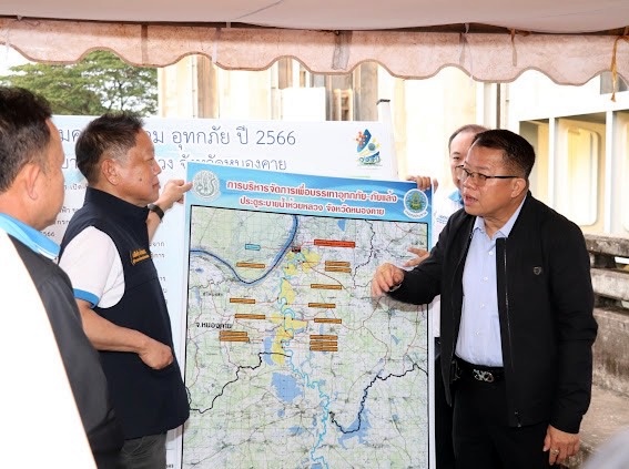 "รองทวีศักดิ์ฯ" เกาะติดสถานการณ์น้ำ-การบริหารน้ำพื้นที่อีสานตอนบน พร้อมรับมือฝน ปี 66