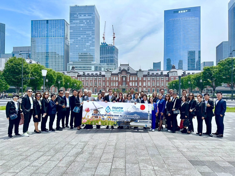BLA นำตัวแทนฯ  เยี่ยมชมศึกษาดูงาน Nippon Life Tokyo Head Office  พร้อมร่วมงาน Nissay และงาน International Grand Prix 2024  ณ กรุงโตเกียว