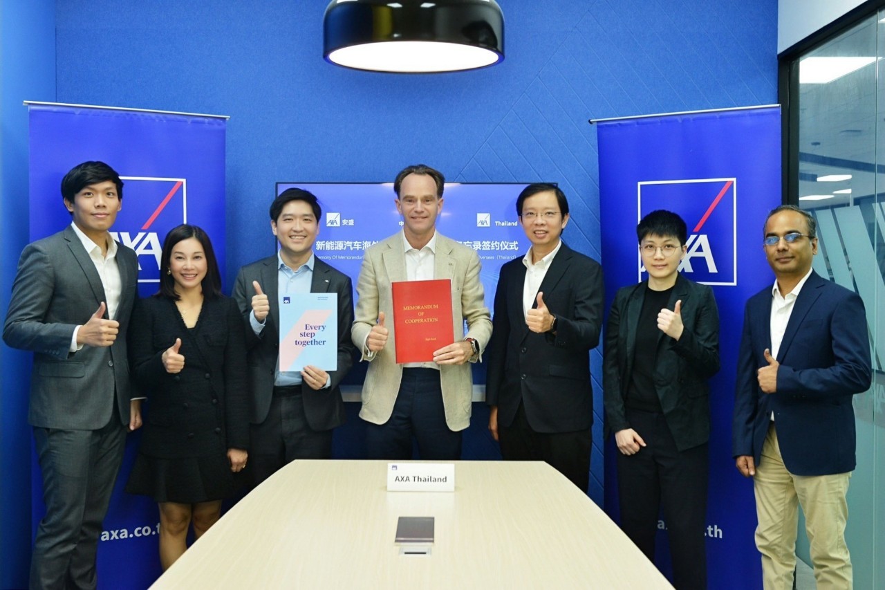 แอกซ่าประกันภัย ร่วมกับ AXA Tianping และ PICC ลงนามบันทึกข้อตกลงความร่วมมือ (MOU) ในโครงการ Global EV Insurance