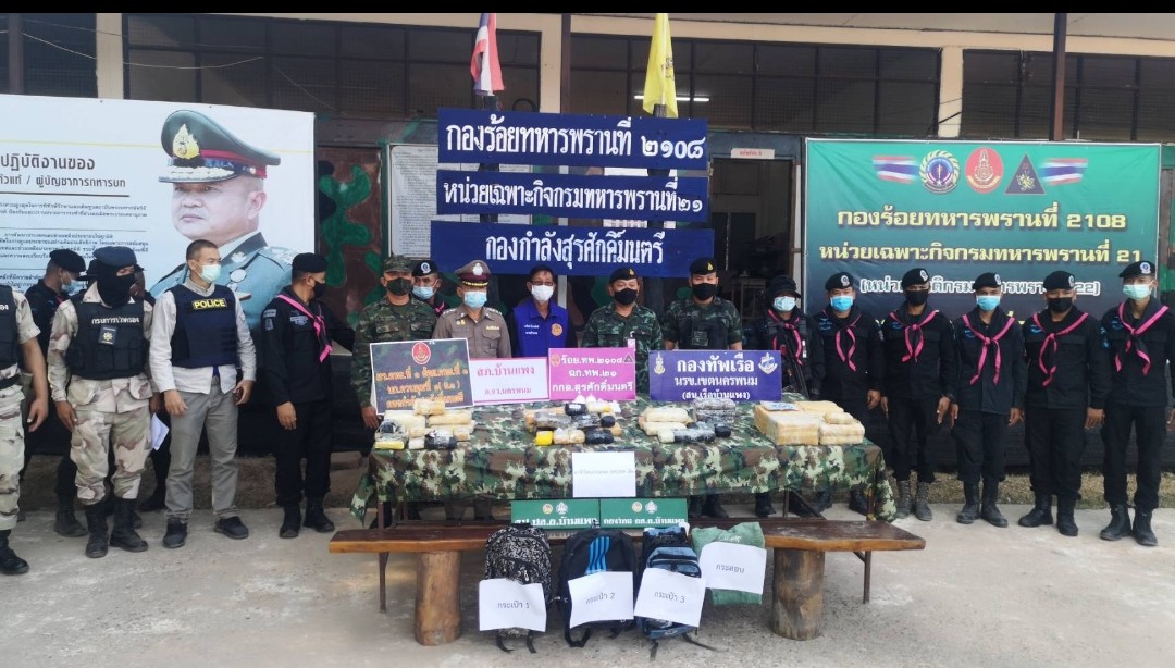 ทหารพราน ยิงปะทะยึดยาบ้ากว่า 2.6 แสนเม็ด นำเข้าจากลาว