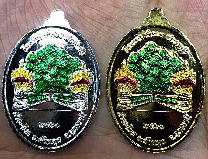 ฮือฮา!ร่างทรงหลวงปู่ศรีสุทโธนาคราชให้สร้างเหรียญคู่บารมี