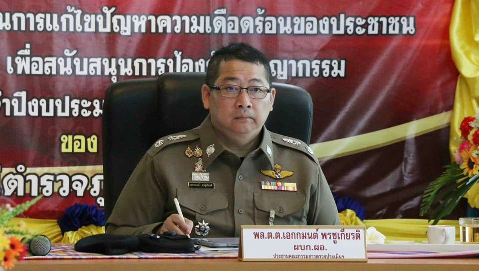 สภ.ลำปาวนำร่องต้นแบบแรก ตร.-ชุมชนแก้ปัญหาผู้ป่วยจิตเวชจากยาเสพติด ส่งบำบัดด้วยงบ สปสช.