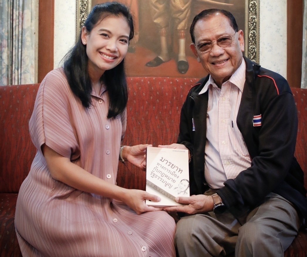 "ไตรรงค์​" ฝากความรักชาติตระกูล "สุวรรณคีรี" ให้ลูกสาว "เนเน่ รัดเกล้า"  ลงชิงส.ส.กทม.