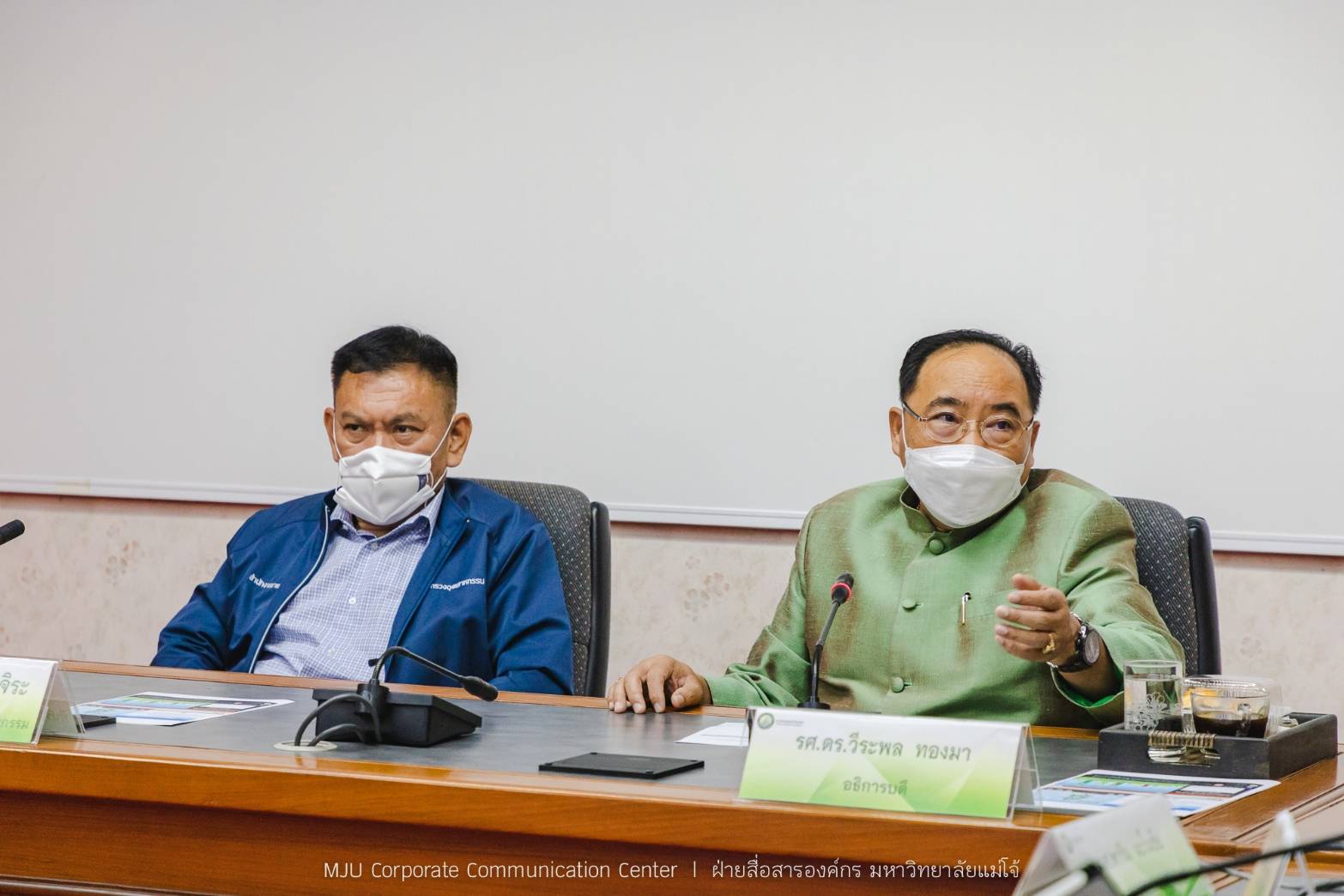 ที่ปรึกษา รมว.อุตสาหกรรม เยือน ม.แม่โจ้  หารือความร่วมมือนำร่องศูนย์แปรรูปกัญชงเป็นผลิตภัณฑ์อุตสาหกรรมขั้นกลาง