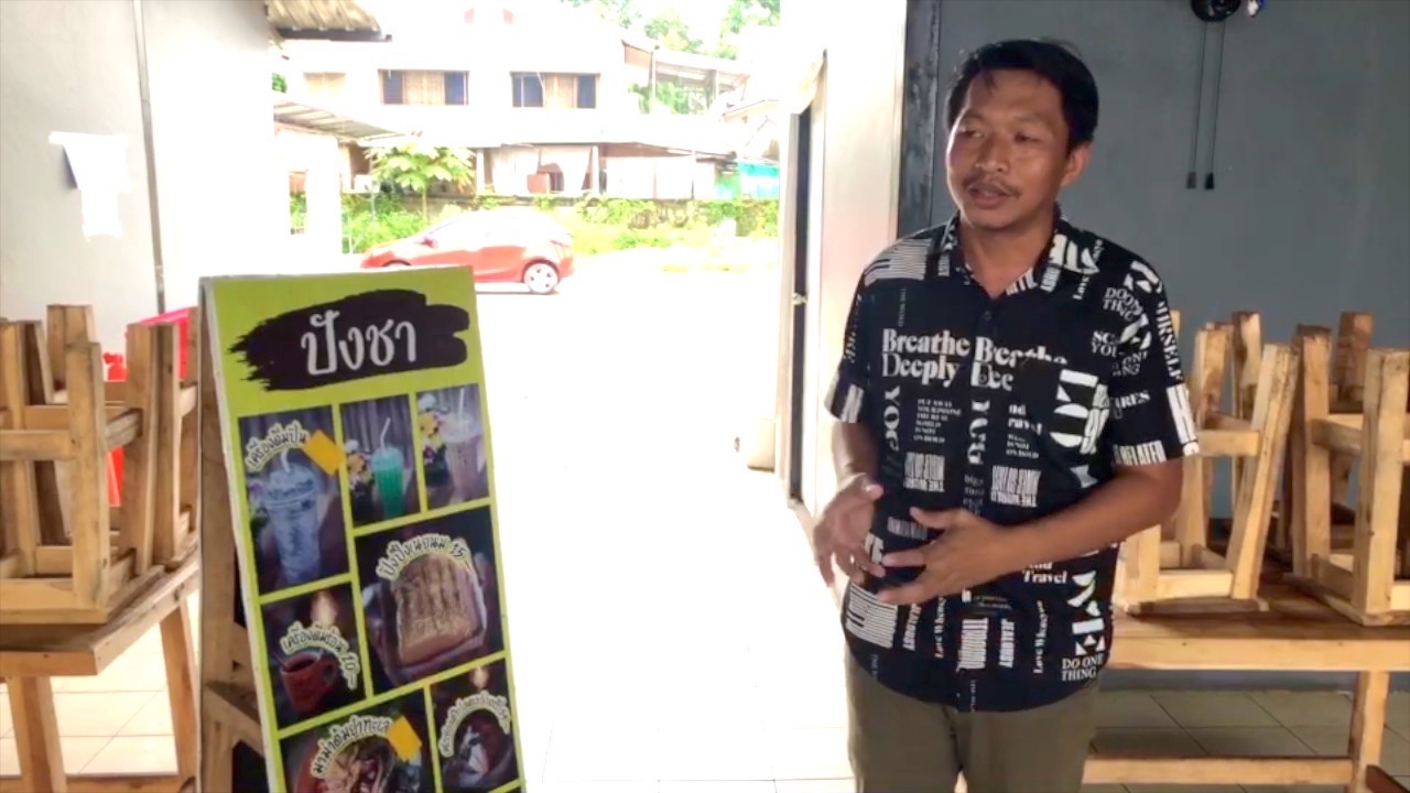 เจ้าของร้านปังชาเชียงราย โอดแบรนด์ดัง ส่งโนติสเรียกค่าเสียหาย 102 ล้าน เหตุใช้ชื่อร้านละเมิดเครื่องหมายการค้า  