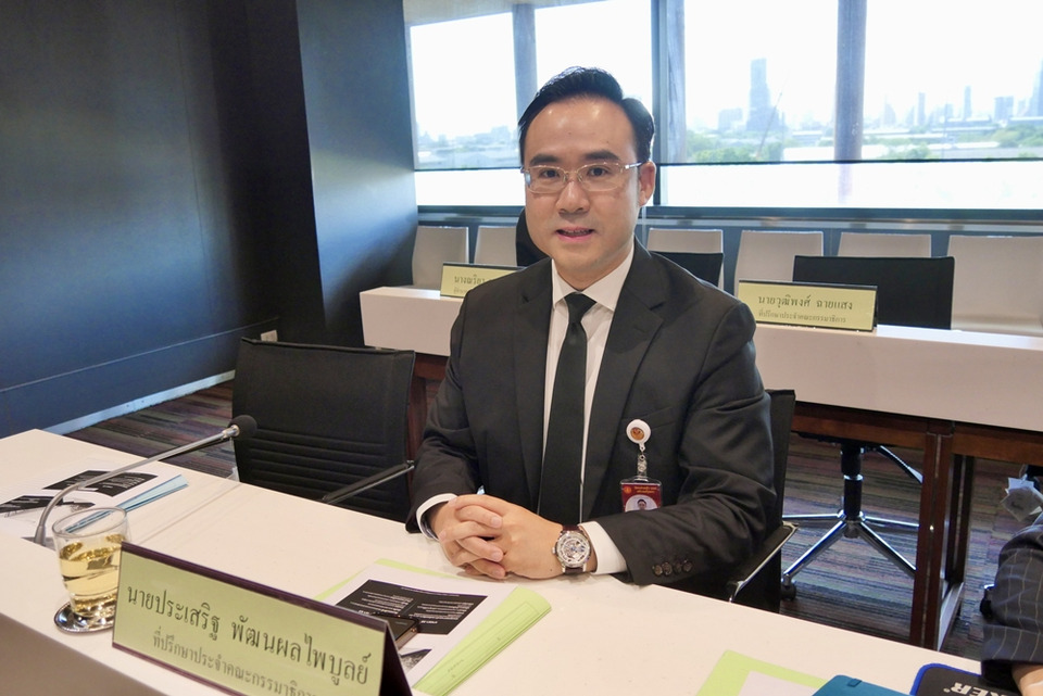 "Food Security" พลิกเกมเศรษฐกิจโลก "ดร.ประเสริฐ" ชี้ไทยต้องเปลี่ยนสู่ชาตินวัตกรรม