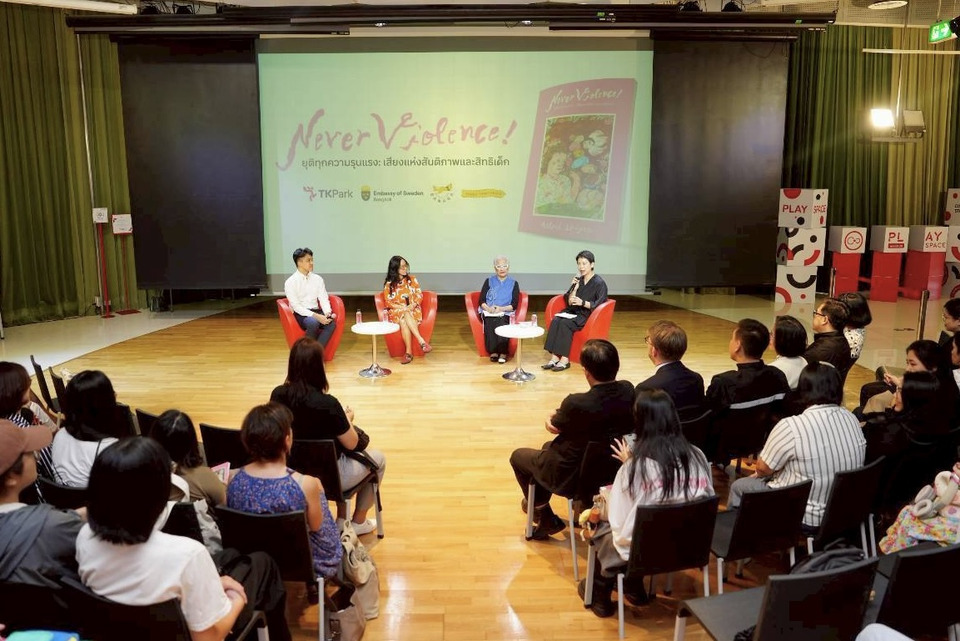 เปิดตัว “Never Violence!” ชวนสังคมหยุดความรุนแรงต่อเด็ก ที่ TK Park ถึง 1 มี.ค.69