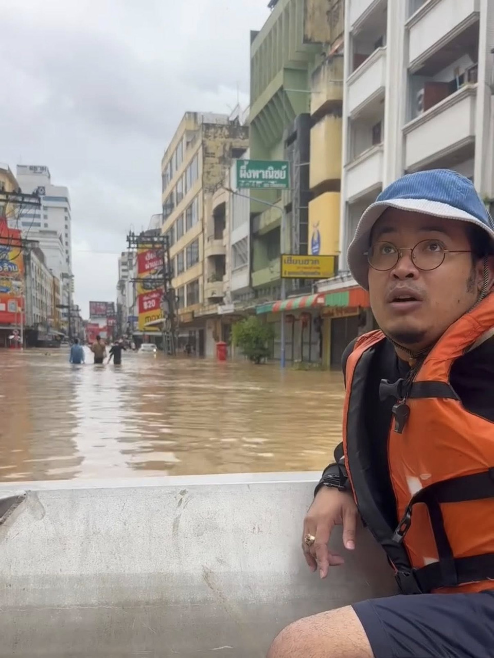 “จูรี” ผ่าวิกฤตน้ำท่วมหาดใหญ่ ชี้ความเสียหายร้ายแรง เหตุ "ช่วยเหลือไม่เป็นระบบ"แนะตั้ง "ศูนย์บัญชาการเขต" โดย อสม.-สท.