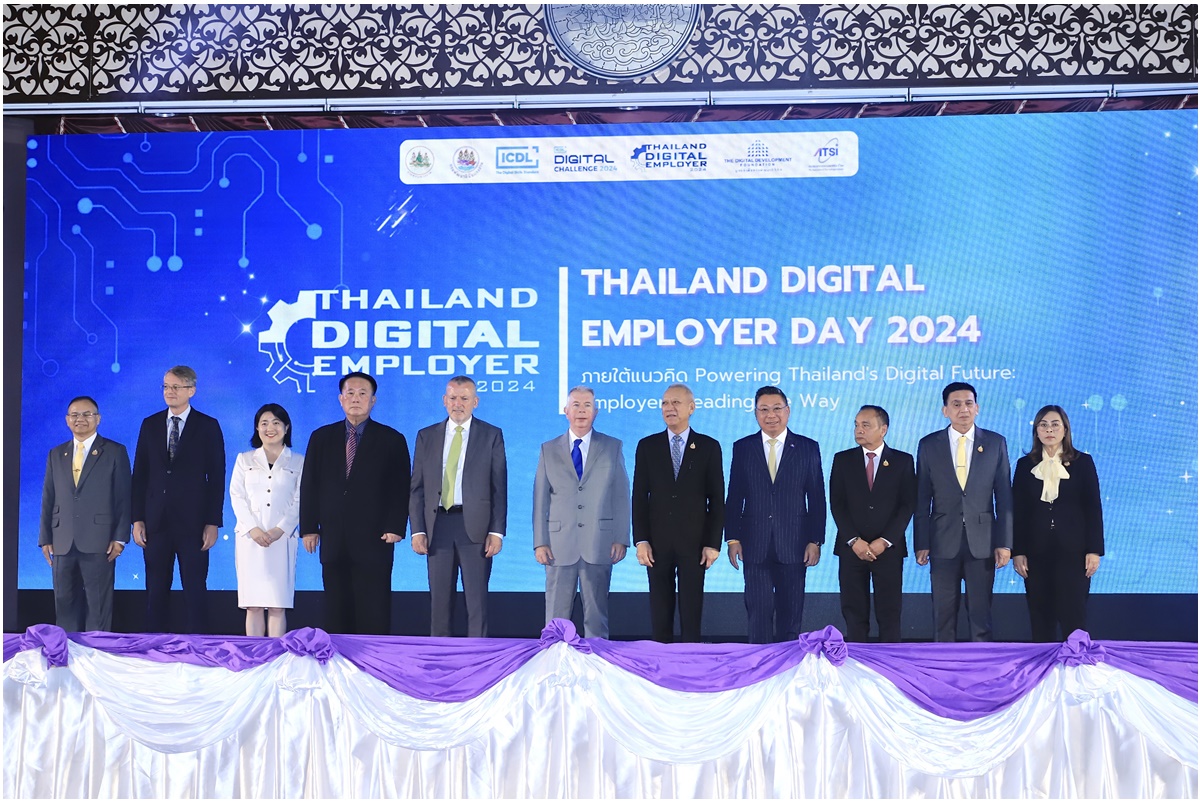 "พิพัฒน์" พลิกโฉมแรงงานรุ่นใหม่สู่การจ้างงานยุคดิจิทัล Thailand Digital Employer Day 2024 ผนึกเครือข่าย เตรียมคนทำงานสู่อนาคต 