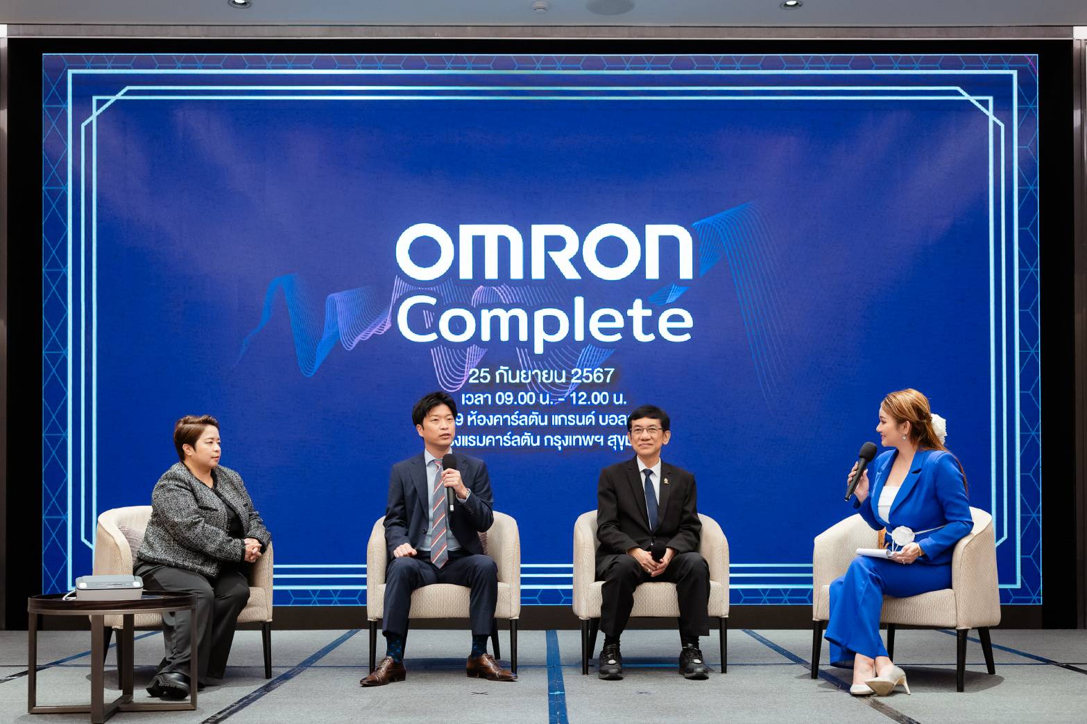 OMRON  Complete เครื่องวัดความดันโลหิต-วัดคลื่นไฟฟ้าหัวใจ จบในเครื่องเดียว พบคนไทยเสียชีวิตจากโรคหลอดเลือดหัวใจปีละกว่า 3 หมื่นคน