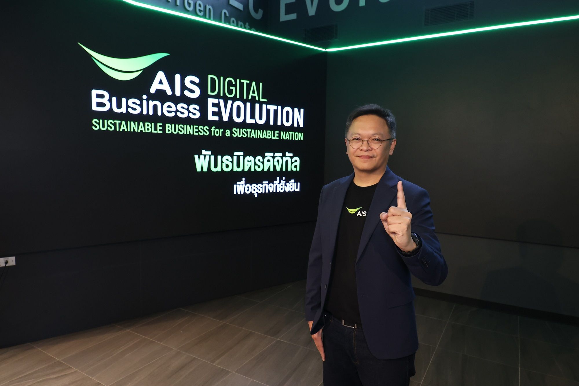 กลุ่ม Bridge Alliance ต้อนรับ Deutsche Telekom ในฐานะสมาชิกโอเปอเรเตอร์ภูมิภาคยุโรป