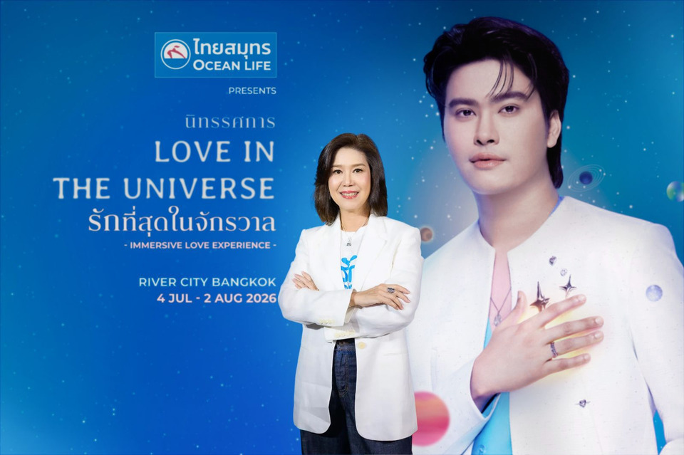 OCEAN LIFE ไทยสมุทรประกันชีวิต ประกาศทิศทางดำเนินธุรกิจไตรมาส 3 ชู “รักตัวเอง เพื่อมีพลังดูแลทุกความรัก” สำหรับ Sandwich Generation