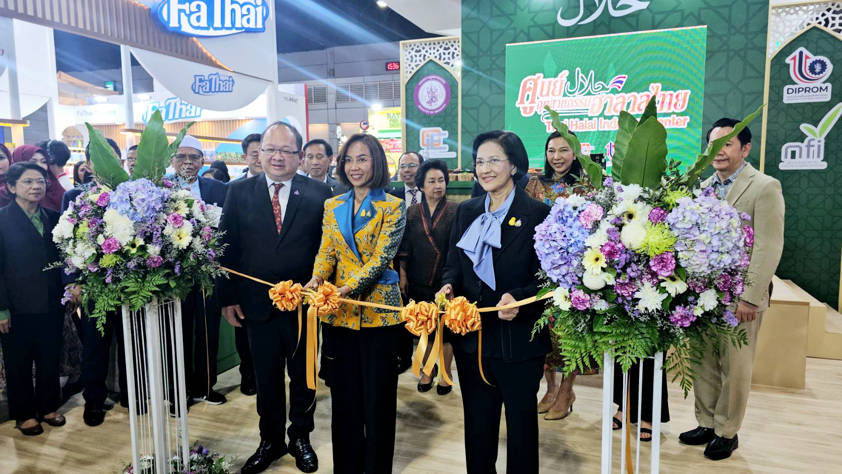 เร่งผลักดัน “อุตสาหกรรมฮาลาลไทย” โตในตลาดโลก  