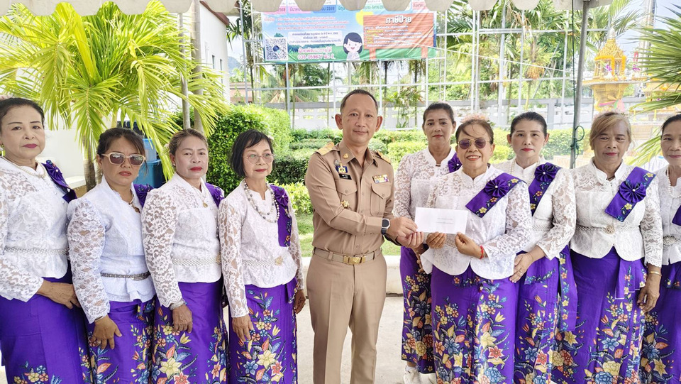 ทต.เขาชีจรรย์ จัดใหญ่ "วันเทศบาล 69" ยกระดับงานบริการประชาชน ลั่นพร้อมขับเคลื่อนท้องถิ่นสู่ความยั่งยืน