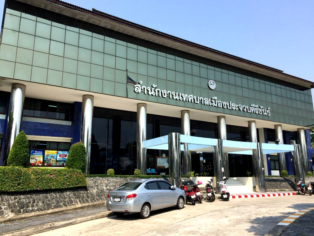 ส.ท.เมืองประจวบฯ ยกมือหนุนโยธาจังหวัดใช้งบ 1.4 ล. ซ่อมแซมสิ่งปลูกสร้างโครงการร้าง 