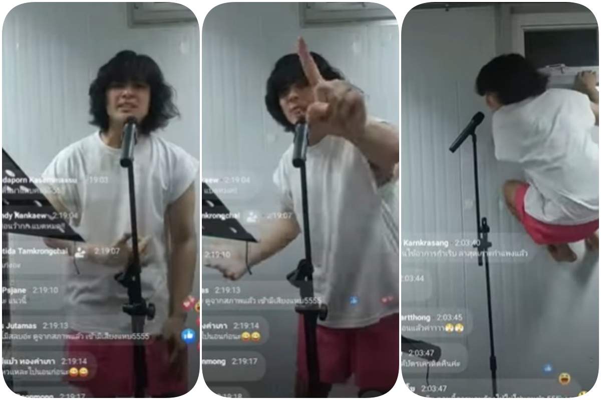 จัดหนักจัดเต็ม!! "แน็ก ชาลี" ตื่นมาปวดคอ มาเปิดดูไลฟ์สด ดันมีเมนต์บอกอย่าพูด เลยมอบให้ 50 เพลง