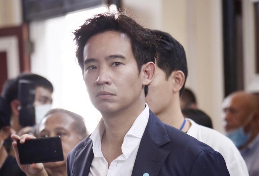 ‘พิธา’ ประณามเมียนมาประหารชีวิตผู้นำ NLD - นักเคลื่อนไหว