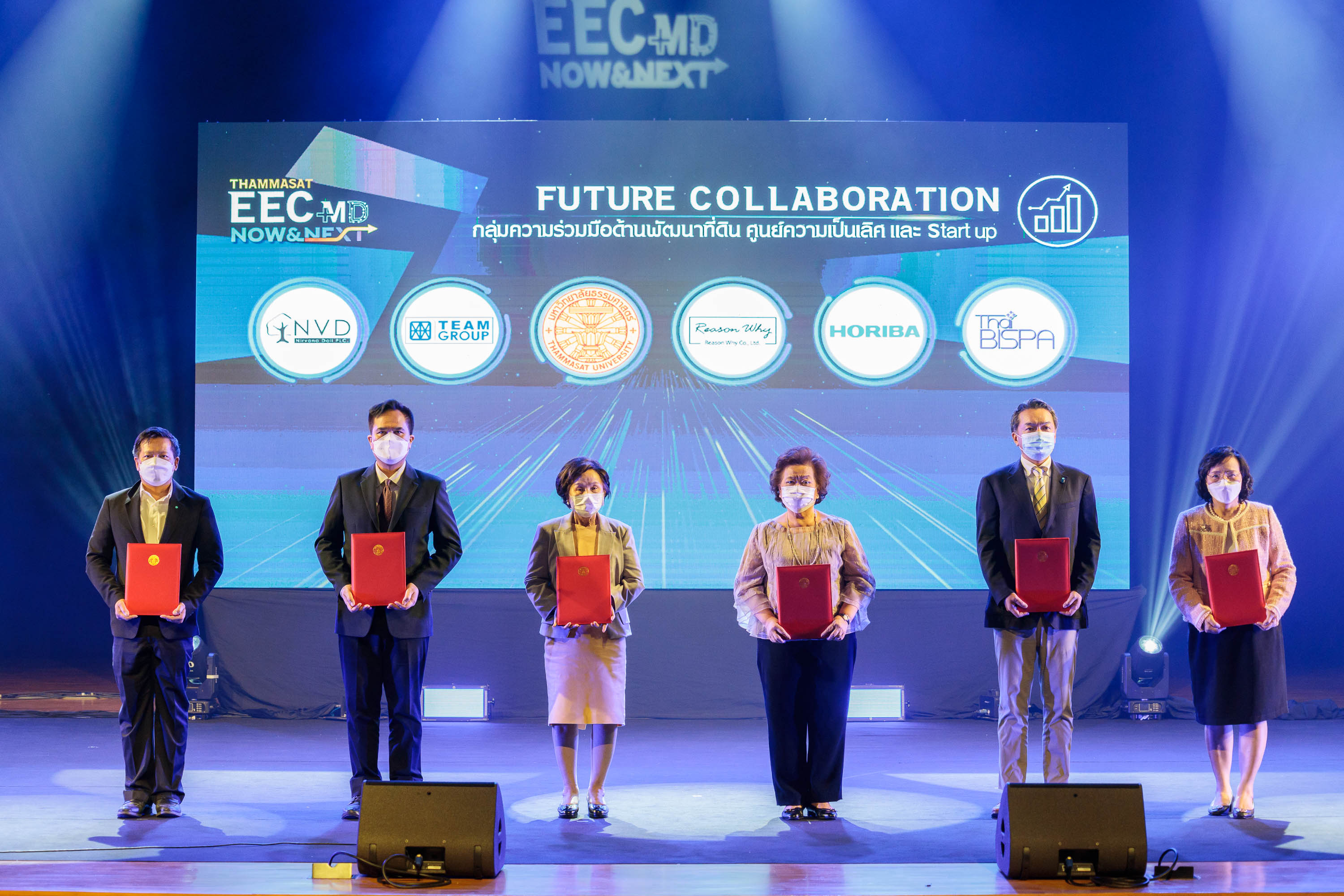 "เนอวานา ไดอิ" ร่วมเป็นภาคีโครงการ EECmd ต้นแบบ Medical Valley ต่อยอดความเชี่ยวชาญด้านอสังหาฯรับเทรนด์สุขภาพ
