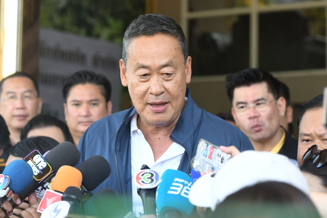 เศรษฐา?สั่งช่วย?ปชช.?เหตุไฟไหม้โกดังสารเคมี 
