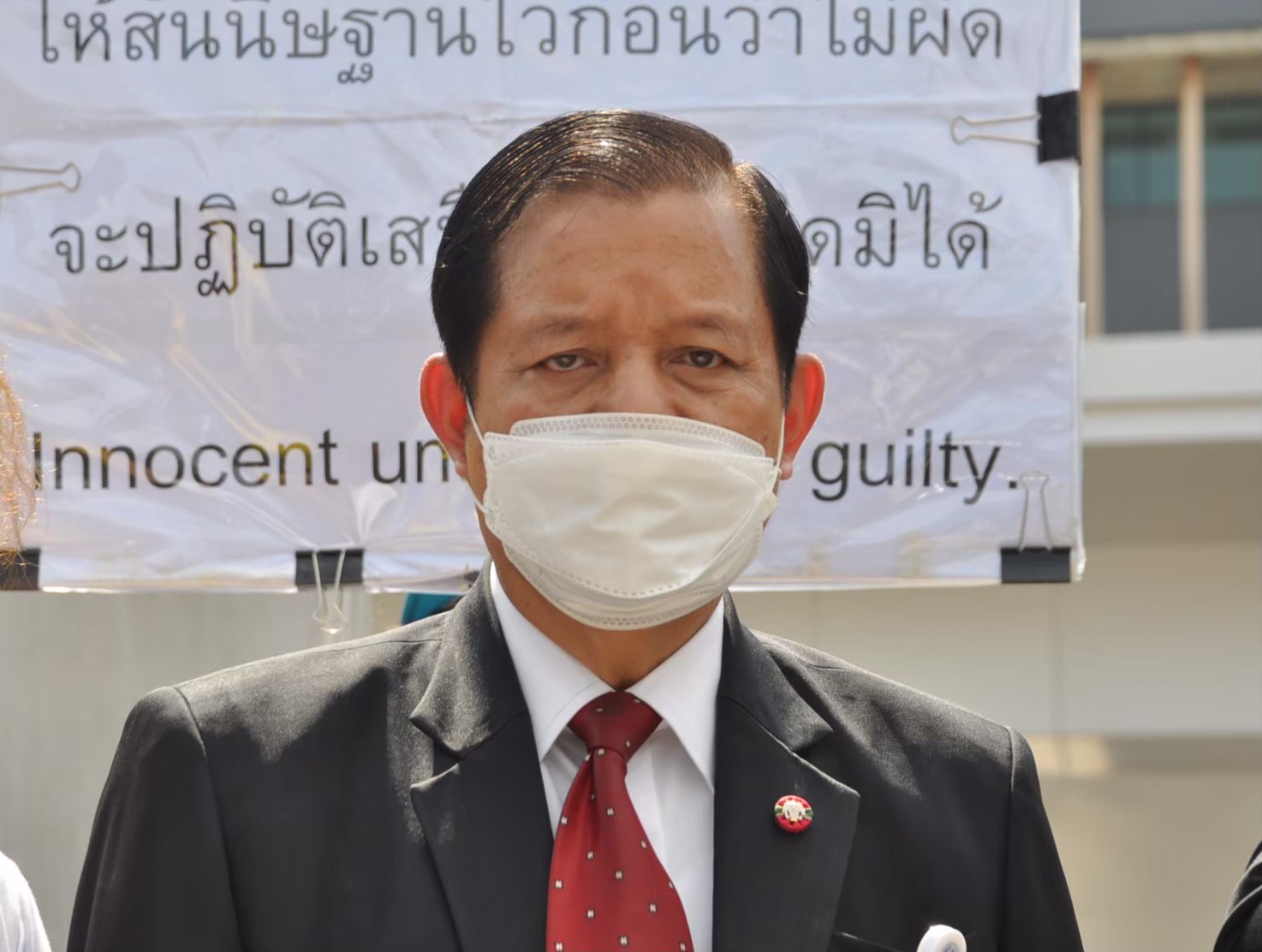 "กมธ.กฎหมาย" มีมติส่งหนังสือถึง "ก.คลัง" ขอผ่อนผันเก็บภาษีที่ดิน
