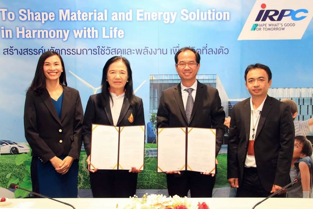 ไออาร์พีซี จับมือ ม.แม่ฟ้าหลวง ร่วมวิจัยพัฒนาวัสดุทางการแพทย์