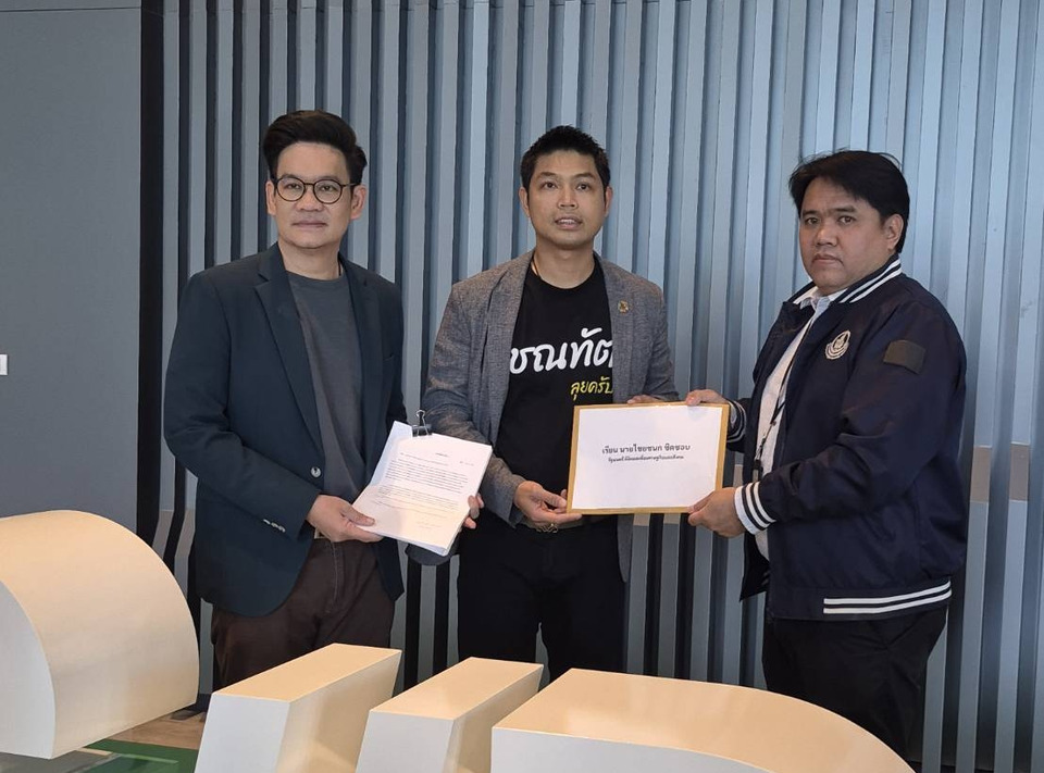 "เคนโด้" ยื่น รมว.ดีอี เร่งกวาดล้างเพจอวตาร มีพฤติกรรมรับจ้างประจาน–ตบทรัพย์เหยื่อ