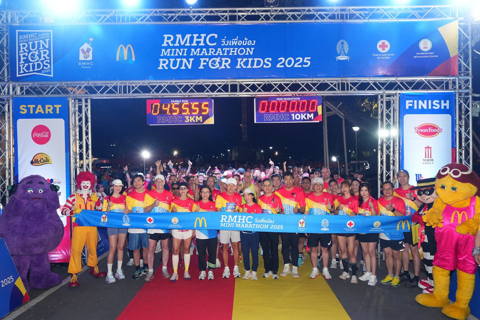 RMHC Mini Marathon Run For Kids 2025 ปรากฏการณ์งานวิ่งการกุศลครั้งใหญ่! 