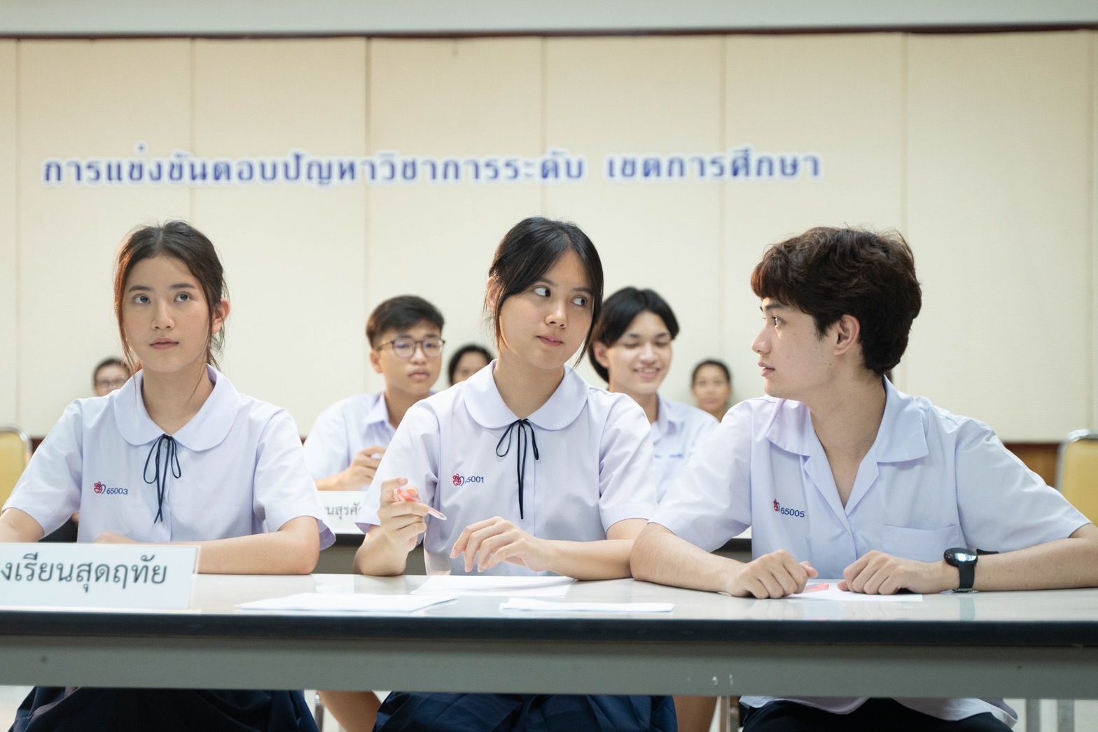 แฉยับดังสนั่นโซเชียล   !! มินนี่ แท็กทีม ต้นหน เปิดโปงครูประจำชั้นยักยอกเงิน ในซีรีส์ Get Rich เปิด / โรงเรียน / ปล้น  Ep.2