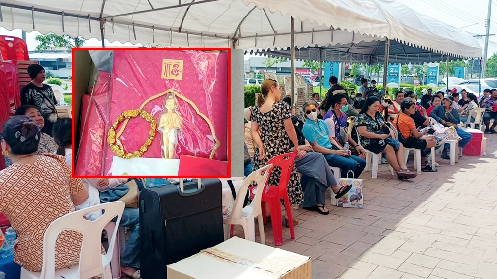 ประชาชนกว่า 50 คน แห่รอเข้าคิวคืน "ปี่เซี๊ยะ" หน้าร้านทอง "แม่ตั๊ก"