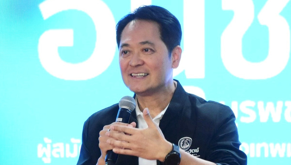 "ประชาธิปัตย์" เปิดตัว “อนุชา” ชิงผู้ว่าฯ กทม. ยกทีม สก. 50 เขต ชูสโลแกน “เมืองฟ้าอมร สะดวก สะอาด สบาย”