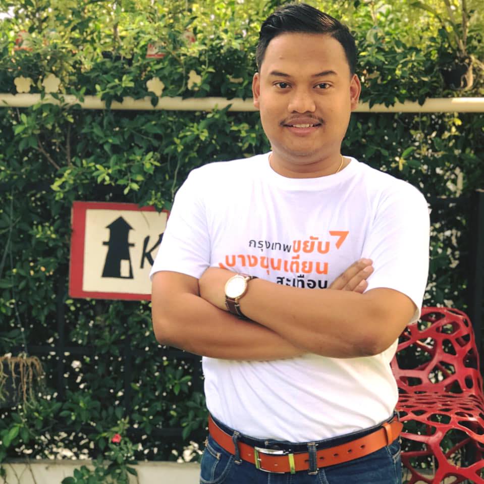 "ณัฐชา" ตามบี้ "ธรรมนัส"ไม่เลิก จ่อยื่น "ปธ.สภาฯ" ถอดถอนพ้นสส.กู้ศักดิ์ศรีรัฐสภา