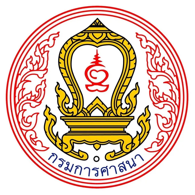 ศน.เร่งตรวจหาเชื้อจนท.ปฏิบัติงาน 150 คน หวั่นติดโควิด