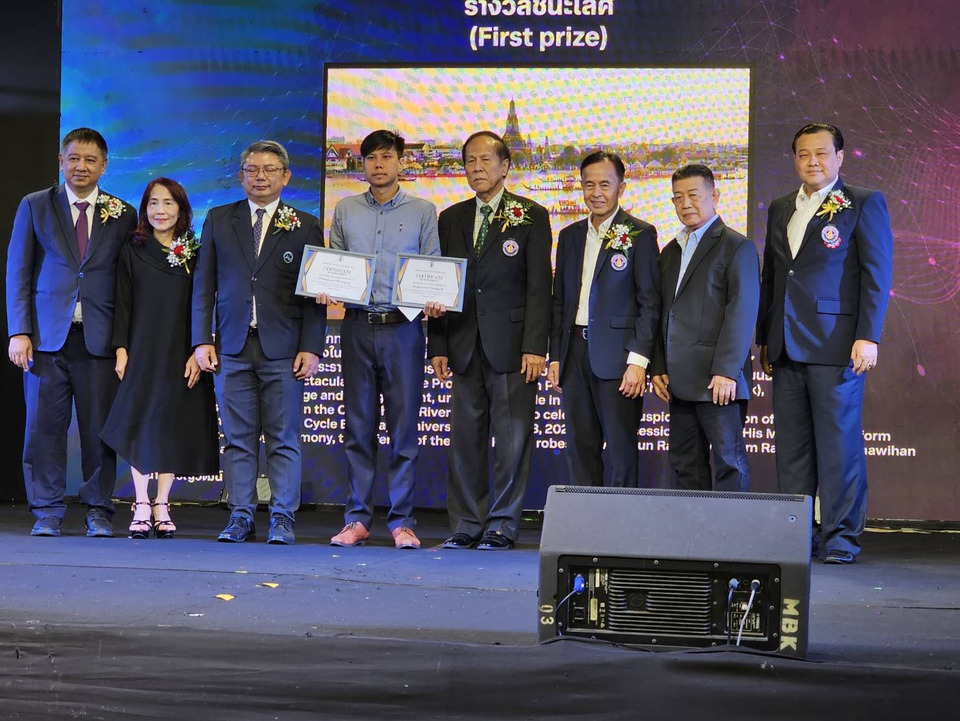 ครบรอบ 45 ปี "สมาพันธ์สื่อมวลชนแห่งประเทศไทย" มอบรางวัล "ภาพข่าวอาเซียน 2025" และ "ภาพท่องเที่ยวไทย 2025"