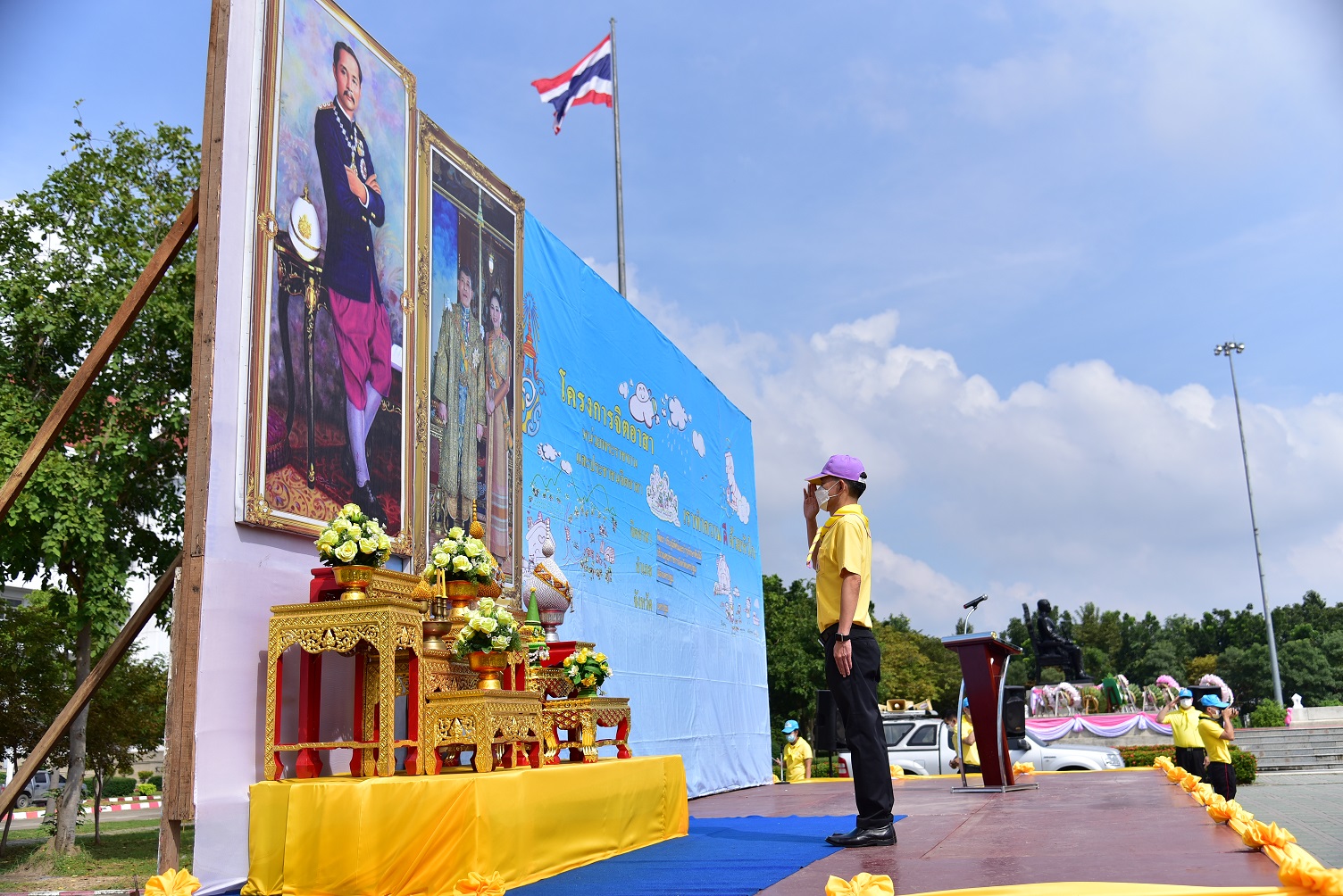 นครปฐม จัดกิจกรรมจิตอาสาพัฒนา ถวายเป็นพระราชกุศลและน้อมรำลึกในพระมหากรุณาธิคุณ เนื่องในวันคล้ายวันสวรรคตของพระบาทสมเด็จพระจุลจอมเกล้าเจ้าอยู่หัว  
