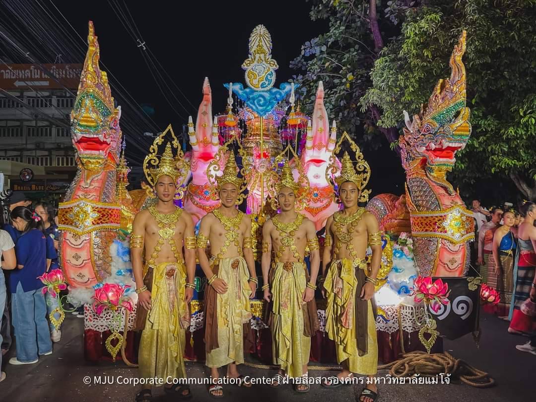 มหาวิทยาลัยแม่โจ้ คว้ารางวัลกระทงยอดเยี่ยมถ้วยพระราชทาน